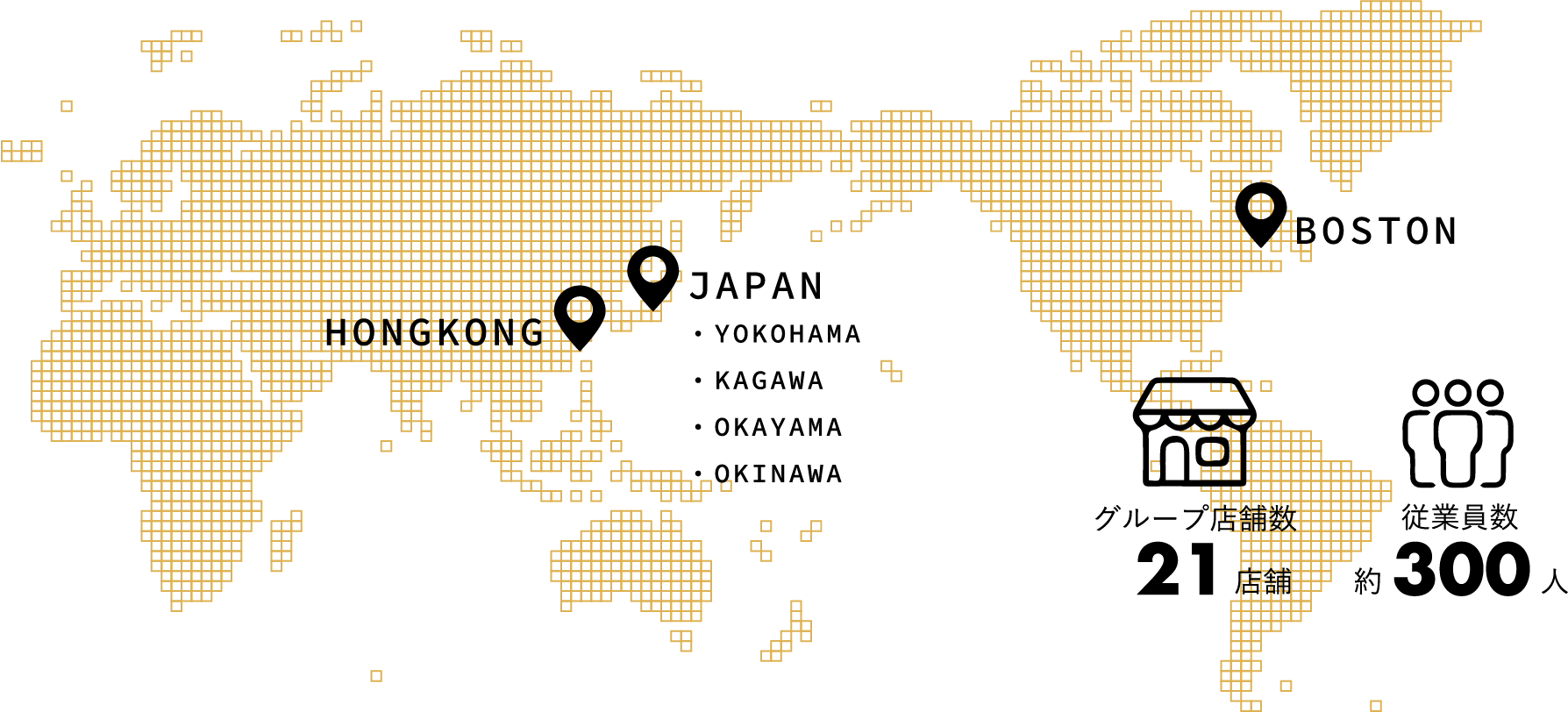 YAGURAグループ店舗一覧地図