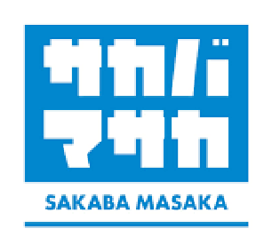 サカバマサカ